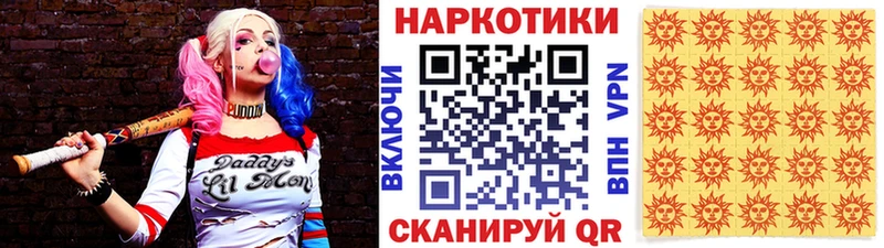 Наркотические вещества Старый Крым АМФ  Меф  Конопля  КОКАИН 