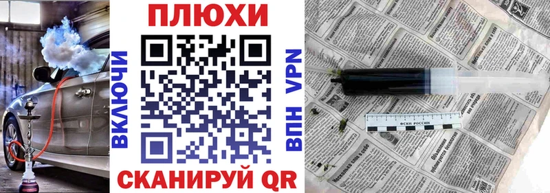 ГАШИШ Ice-O-Lator  ссылка на мегу онион  Старый Крым  купить наркотики сайты 
