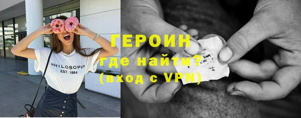 СК Армянск