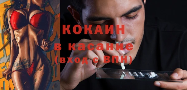a pvp Алзамай