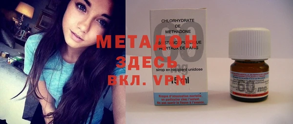 гидропоника Арсеньев
