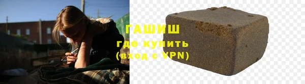 СК Армянск
