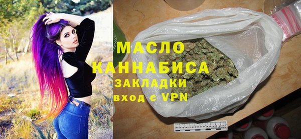 гидропоника Арсеньев