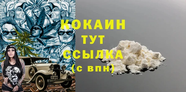 гидропоника Арсеньев
