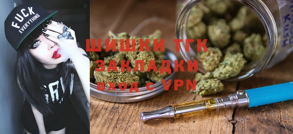 гидропоника Арсеньев