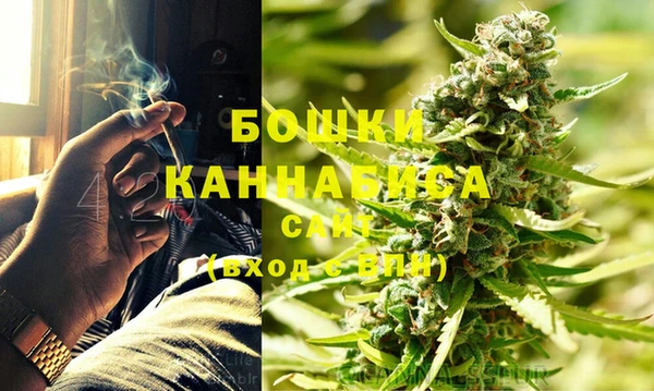 гидропоника Арсеньев