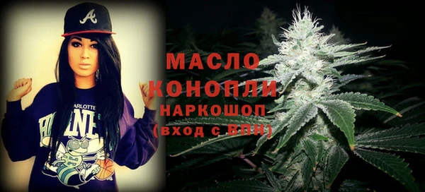 гидропоника Арсеньев