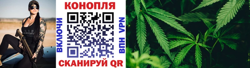 МЕГА ТОР  Старый Крым  Бошки марихуана гибрид 